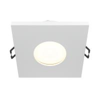 DL083-01-GU10-SQ-W.jpg