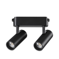 Низковольтная гибридная трековая система EASY 24V
