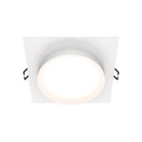 DL086-GX53-SQ-W.jpg