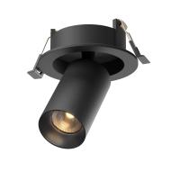 RENDER_C071CL-7W2
