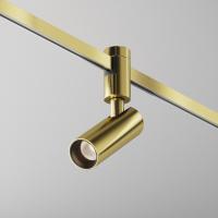 Трековый светильник Focus Led Flarity 3000K 5Вт 60°