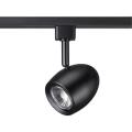 Однофазная трековая система EXPERT 220V Однофазная трековая система EXPERT 220V