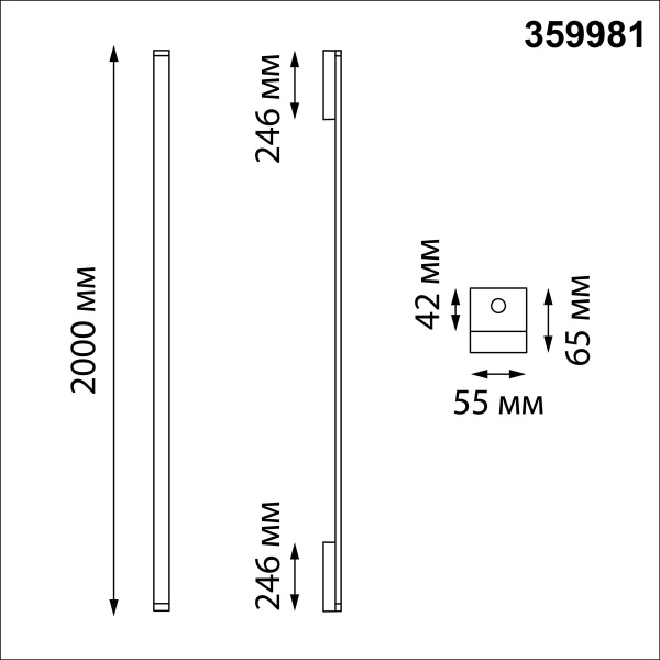 0055311
